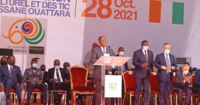 allocution-de-s-e-m-alassane-ouattara-a-la-ceremonie-dinauguration-du-centre-sportif-culturel-et-des-tic-ivoiro-coreen-alassane-ouattara-coci---cscticao