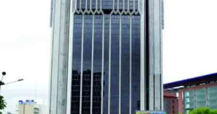 reforme-du-f-cfa-la-banque-de-france-transfere-5-milliards-deuros-de-reserves-de-change-a-lafrique-de-louest