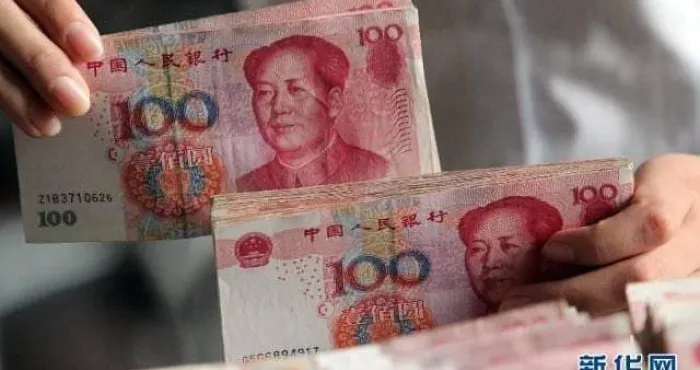 chine-le-yuan-quatrieme-monnaie-de-paiement-la-plus-utilisee-au-monde