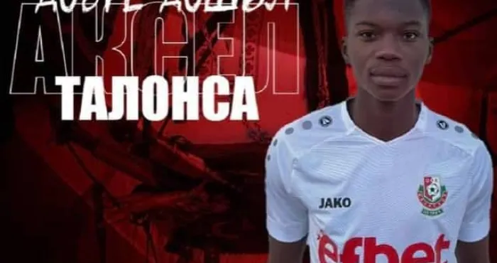 lys-fc-transfert-alex-talonsa-signe-a-fk-belasica
