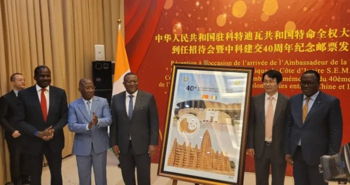 cooperation-chine-cote-divoire-un-timbre-commemoratif-pour-celebrer-40-ans-de-relations