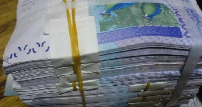 un-gendarme-a-la-retraite-disparait-avec-12-millions-fcfa-dune-banque